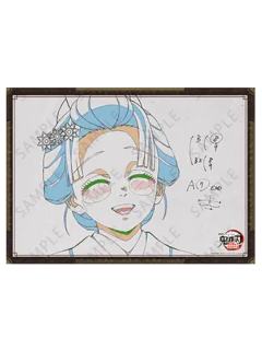 恋雪2W赏B2海报-无限城篇DINING餐厅第一章第四期