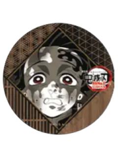 灶门炭治郎吧唧-无限城篇DINING餐厅第一章第四期