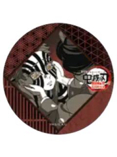 猗窝座&恋雪吧唧-无限城篇DINING餐厅第一章第四期