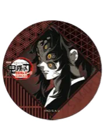 黑死牟吧唧-无限城篇DINING餐厅第一章第四期