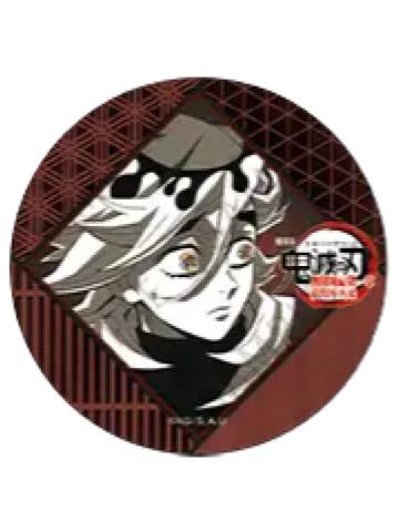 童磨吧唧-无限城篇DINING餐厅第一章第四期