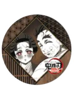 庆藏&恋雪吧唧-无限城篇DINING餐厅第一章第四期