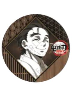 庆藏吧唧-无限城篇DINING餐厅第一章第四期