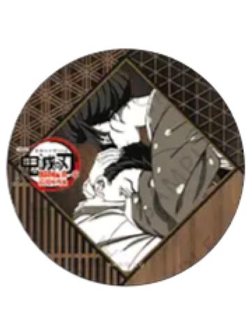 狛治&恋雪2吧唧-无限城篇DINING餐厅第一章第四期