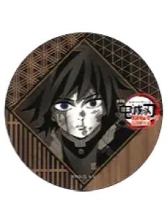 富冈义勇吧唧-无限城篇DINING餐厅第一章第四期