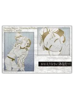 狛治&恋雪4金属邮票风小卡-无限城篇DINING餐厅第一章第四期