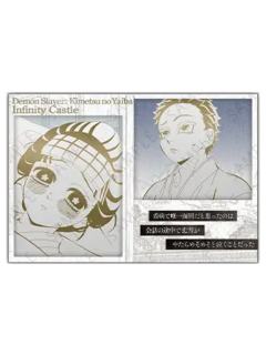 狛治&恋雪2金属邮票风小卡-无限城篇DINING餐厅第一章第四期