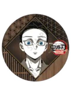 狛治2吧唧-无限城篇DINING餐厅第一章第四期