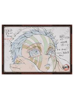 猗窝座W赏B2海报-无限城篇DINING餐厅第一章第四期