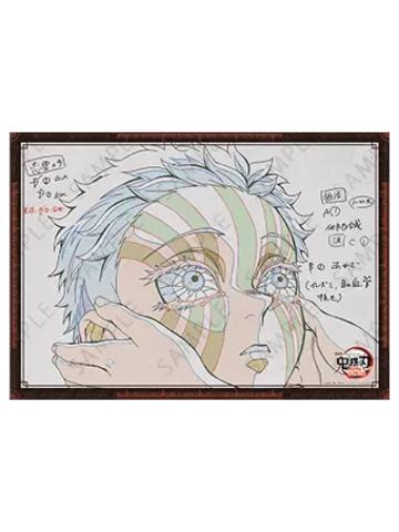 猗窝座W赏B2海报-无限城篇DINING餐厅第一章第四期