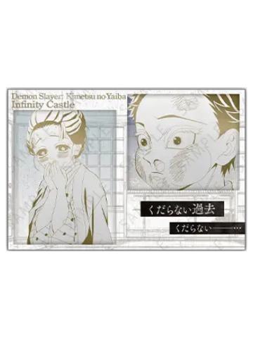 狛治&恋雪1金属邮票风小卡-无限城篇DINING餐厅第一章第四期