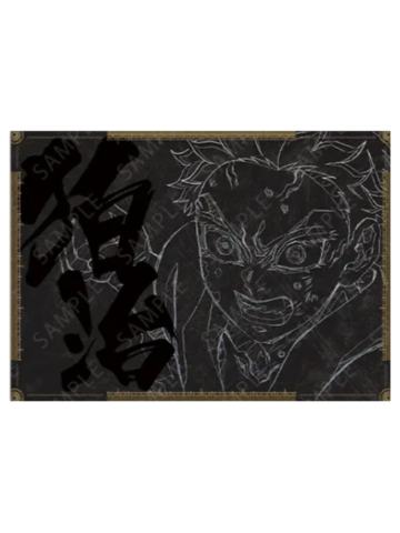 狛治餐垫-无限城篇DINING餐厅第一章第四期