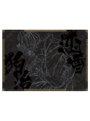 狛治&恋雪餐垫-无限城篇DINING餐厅第一章第四期