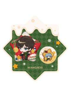 王杰希徽章-圣诞绮愿系列