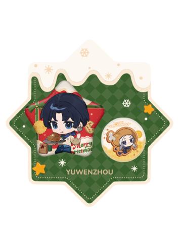喻文州徽章-圣诞绮愿系列