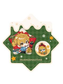 黄少天徽章-圣诞绮愿系列