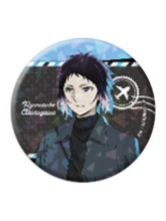 芥川龙之介1闪吧唧-空之旅系列