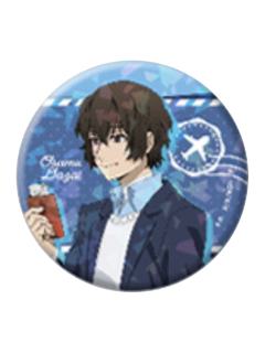 太宰治1闪吧唧-空之旅系列