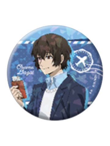 太宰治1闪吧唧-空之旅系列