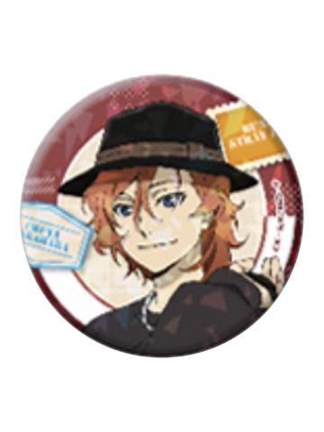 中原中也2闪吧唧-空之旅系列