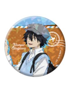 江户川乱步1闪吧唧-空之旅系列