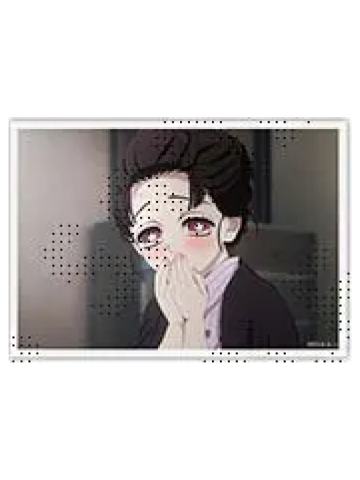 恋雪1相卡-无限城篇第一章第4期