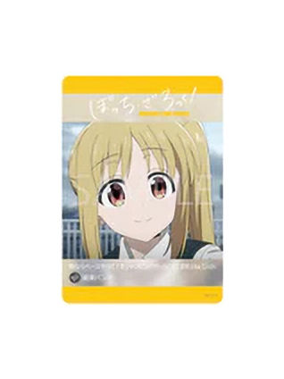 伊地知虹夏B透卡-MAW场面写系列