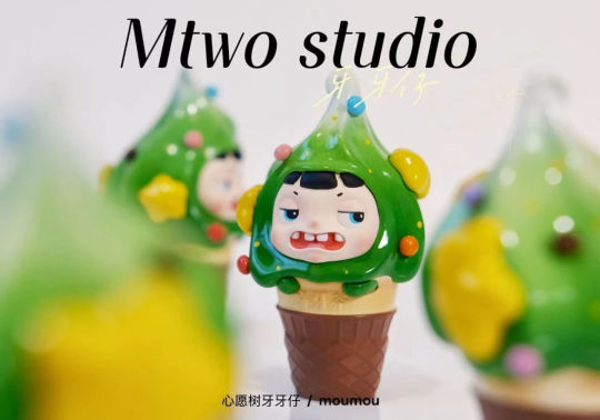 牙牙仔-2
