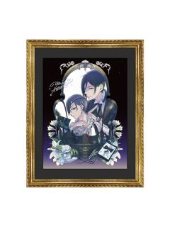 夏尔&塞巴斯蒂安(香水)复制原画-Memorial Arcade系列第三弹