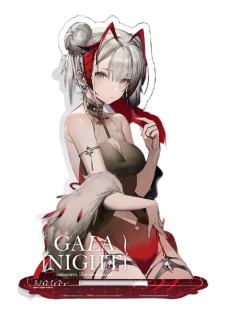 W(庆典之夜VER.)半身立牌-明日方舟旗舰店特典