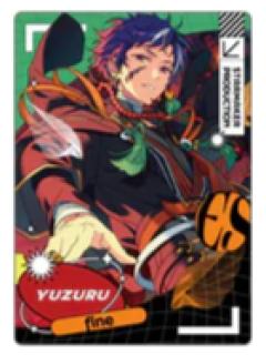 伏见弓弦16卡片-伏见弓弦10周年纪念系列