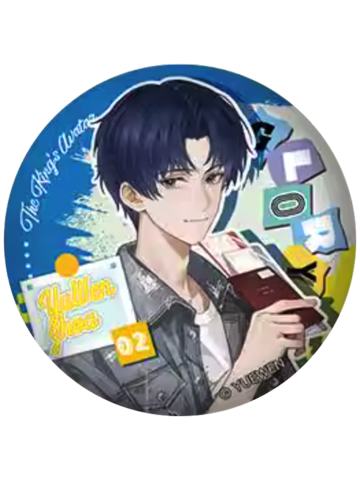 喻文州吧唧-荣耀之旅系列