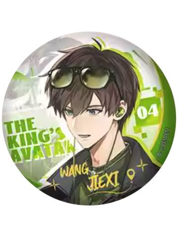 王杰希(隐藏款)吧唧-荣耀之旅系列