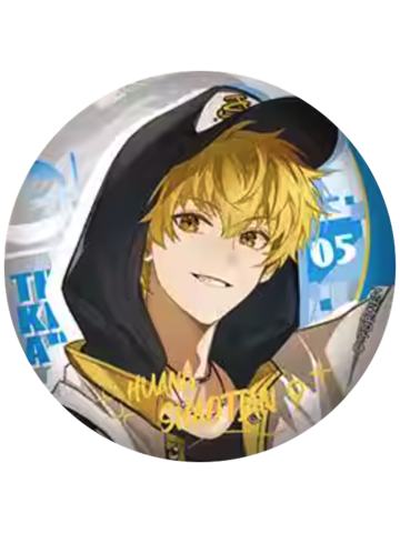 黄少天(隐藏款)吧唧-荣耀之旅系列