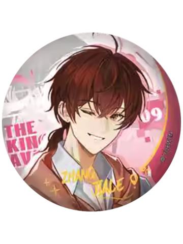 张佳乐(隐藏款)吧唧-荣耀之旅系列