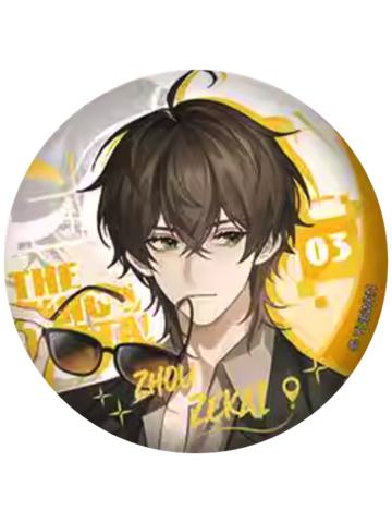 周泽楷(隐藏款)吧唧-荣耀之旅系列