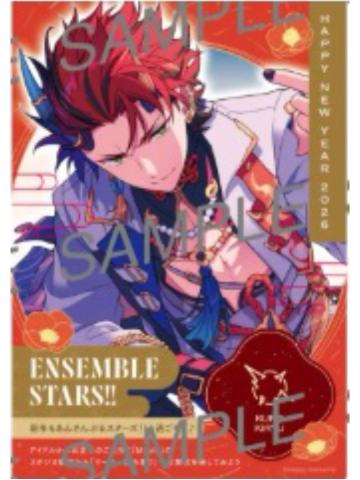 鬼龙红郎打印相卡-2026年贺状