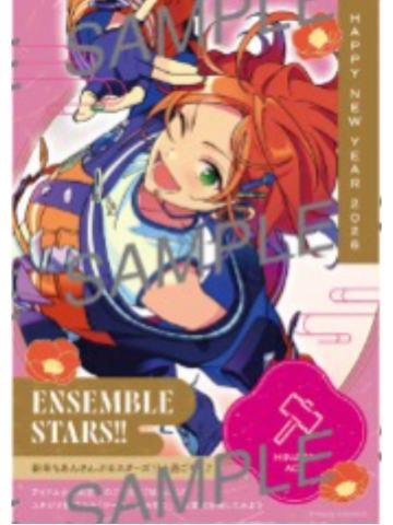 葵日向打印相卡-2026年贺状