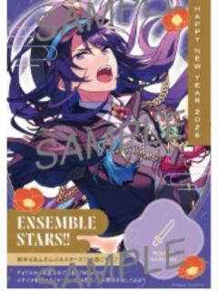 神崎飒马打印相卡-2026年贺状