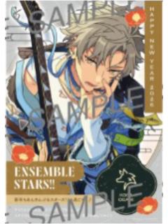 大神晃牙打印相卡-2026年贺状