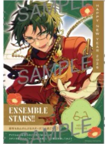 莲巳敬人打印相卡-2026年贺状