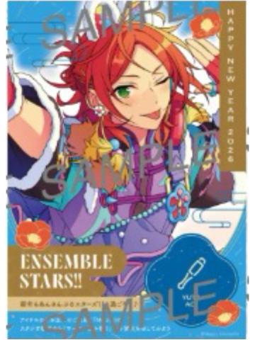 葵裕太打印相卡-2026年贺状