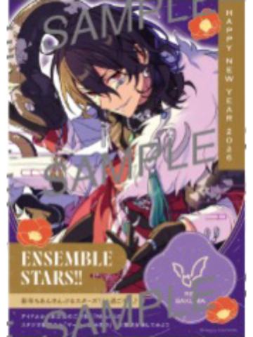 朔间零打印相卡-2026年贺状