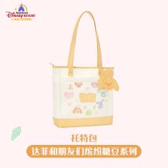 托特包-26上迪缤纷糖豆系列-资料图