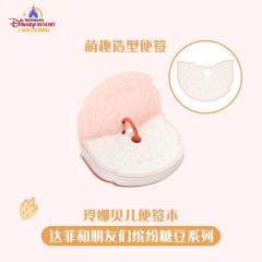 玲娜贝儿便签本-26上迪缤纷糖豆系列-资料图