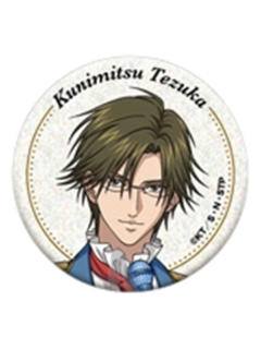 手冢国光闪吧唧-2026白色情人节系列