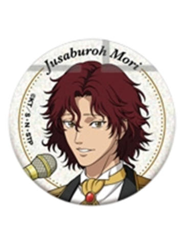 毛利寿三郎闪吧唧-2026白色情人节系列