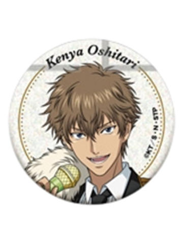 忍足谦也闪吧唧-2026白色情人节系列