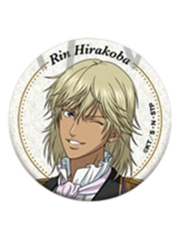 平古场凛闪吧唧-2026白色情人节系列