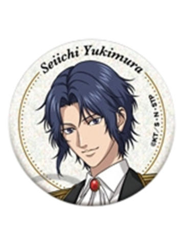 幸村精市闪吧唧-2026白色情人节系列